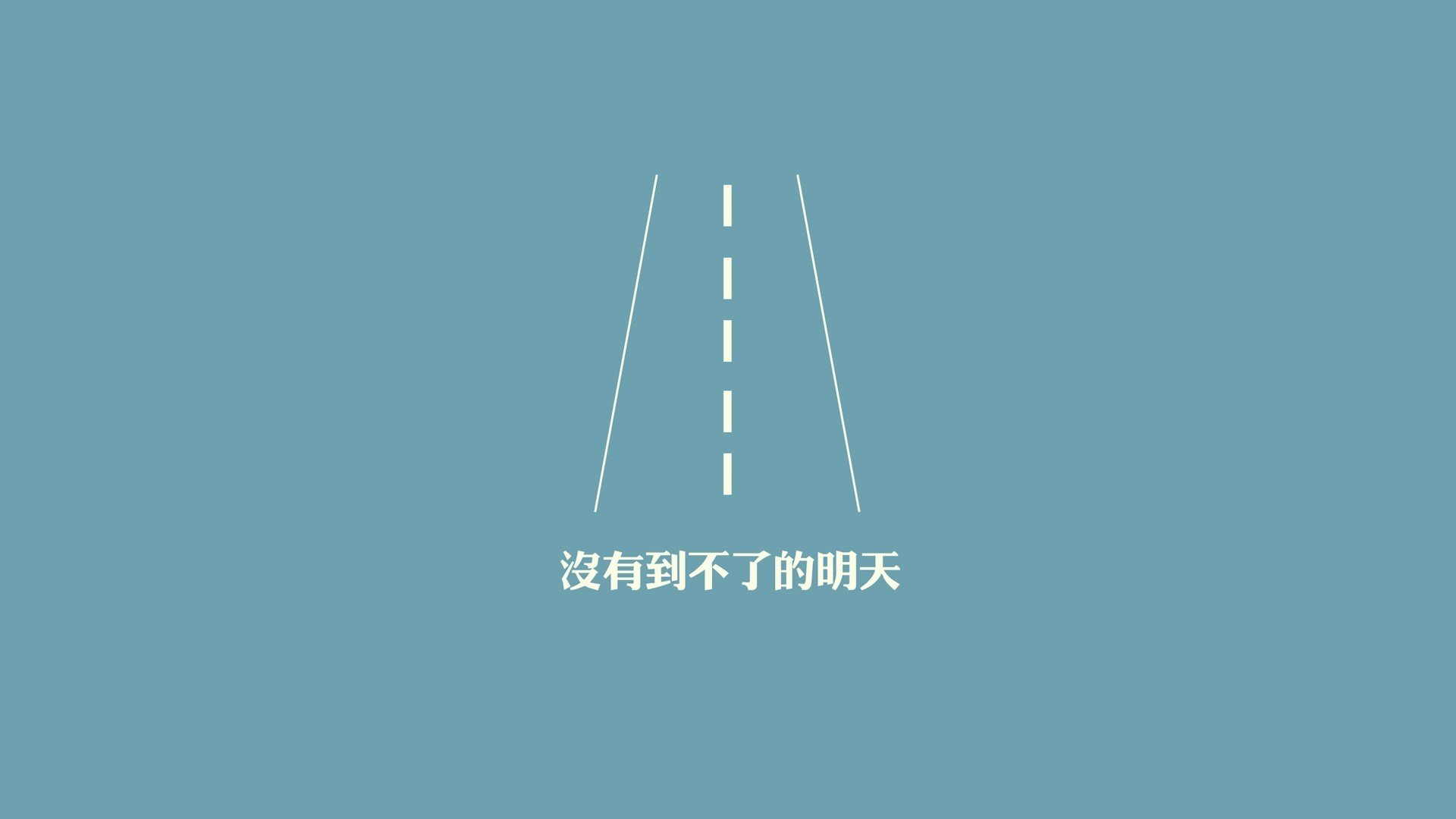 “冠军争夺战正式打响，两强会师，荣誉之战一触即发”，两个冠军之刃有什么区别