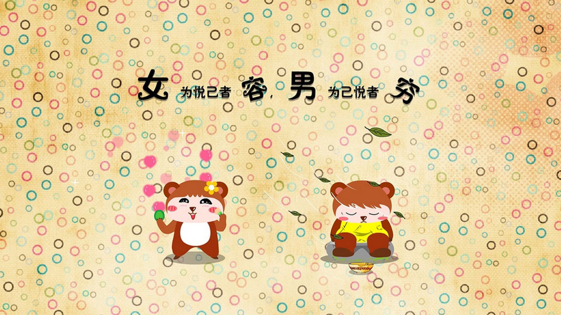 《战队签约新星：未来之星闪耀电竞舞台》，未来战队50