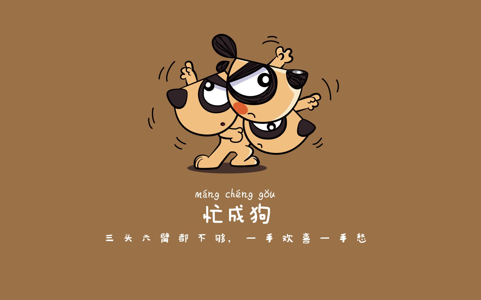 《战队签约新星：未来之星闪耀电竞舞台》，未来战队50