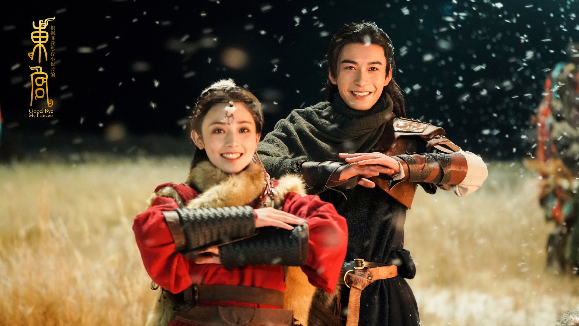 公牛球员参与“全国青少年篮球导师计划”，公牛篮球队