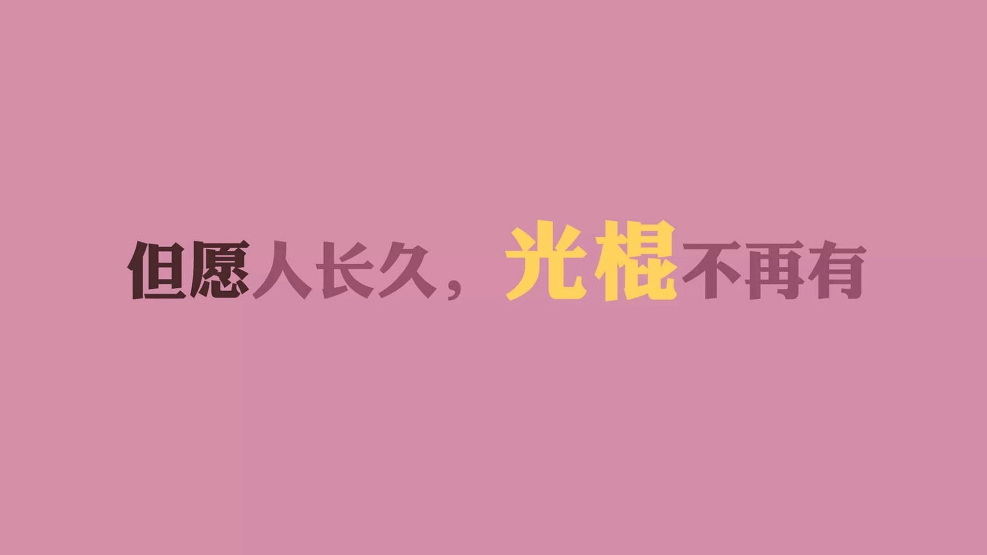 新一届中国篮球代表队集训开启备战奥运，中国篮球领队