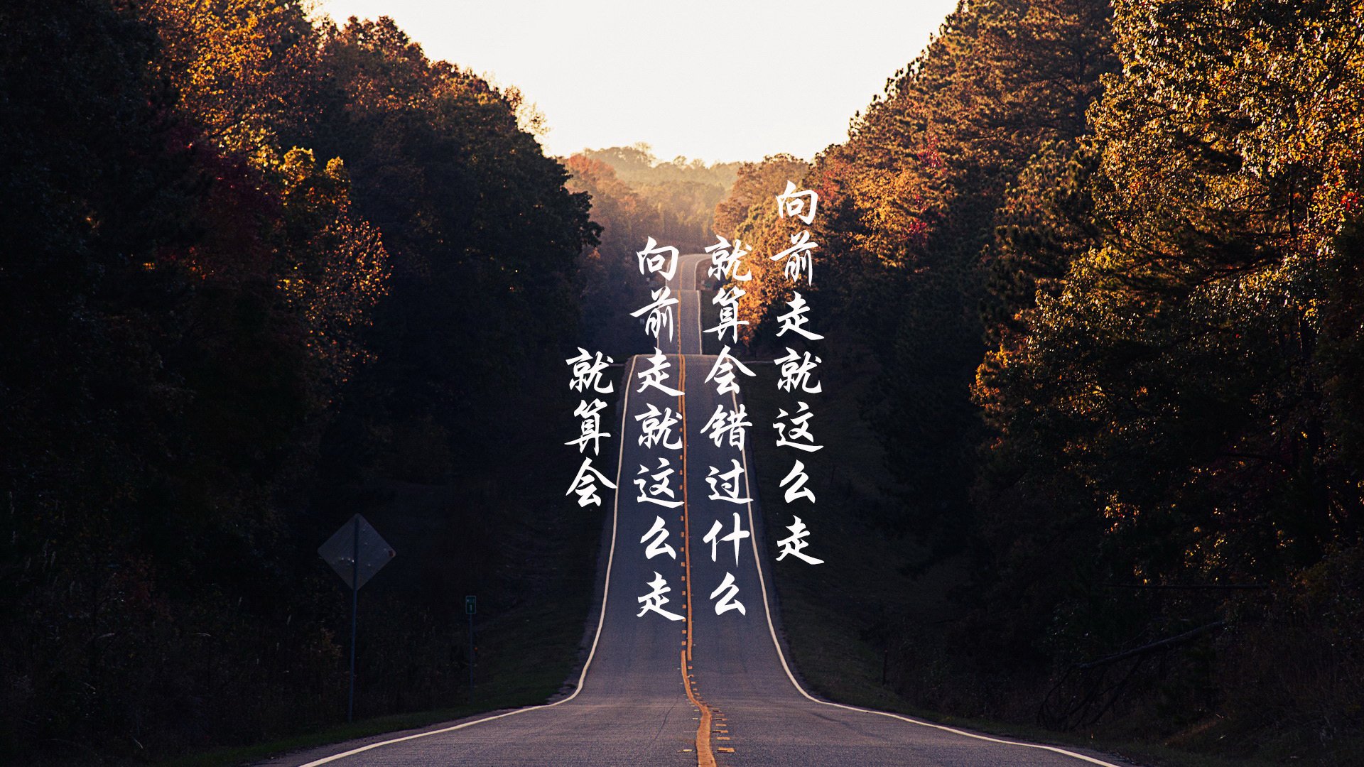 西甲经典对决，比分1-0，决胜球由高效前锋破门，关键数据：射门转化率53%、角球优势明显