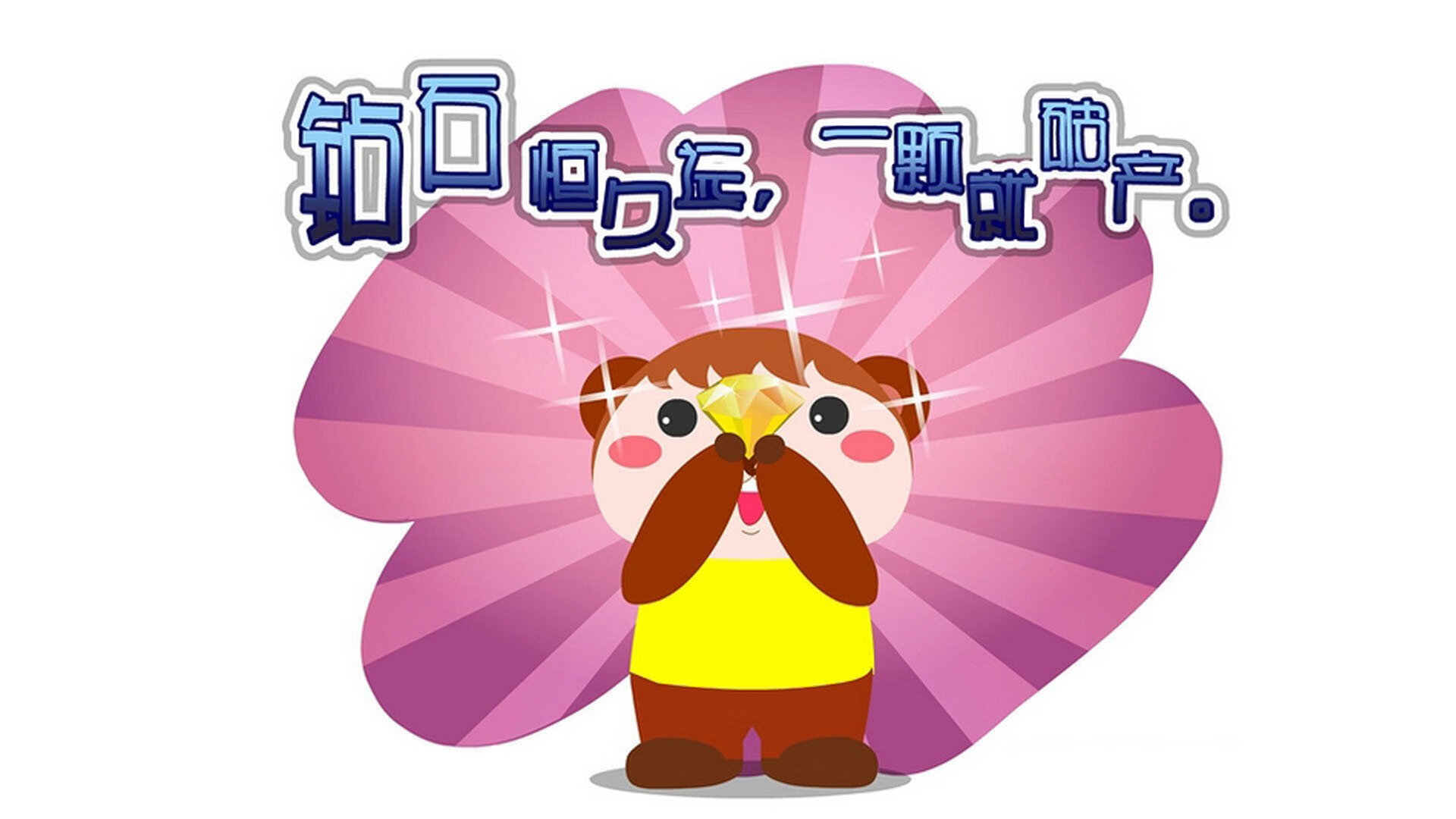 EDG公布2025年选手训练数据分析成果，edg晋级