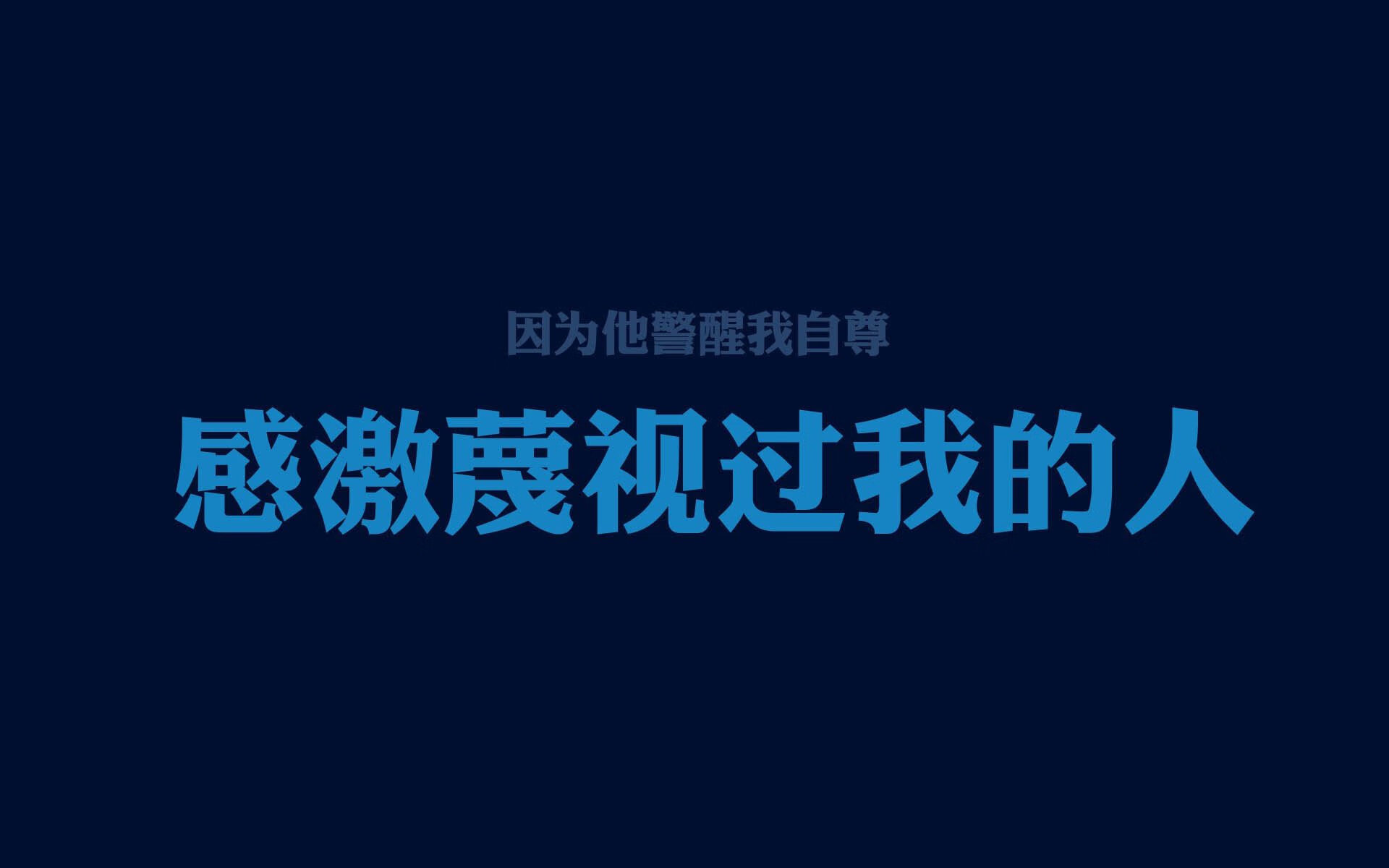切斯特城客场击败唐卡斯特，实现客场不败战绩，球队士气正高，切斯特城堡