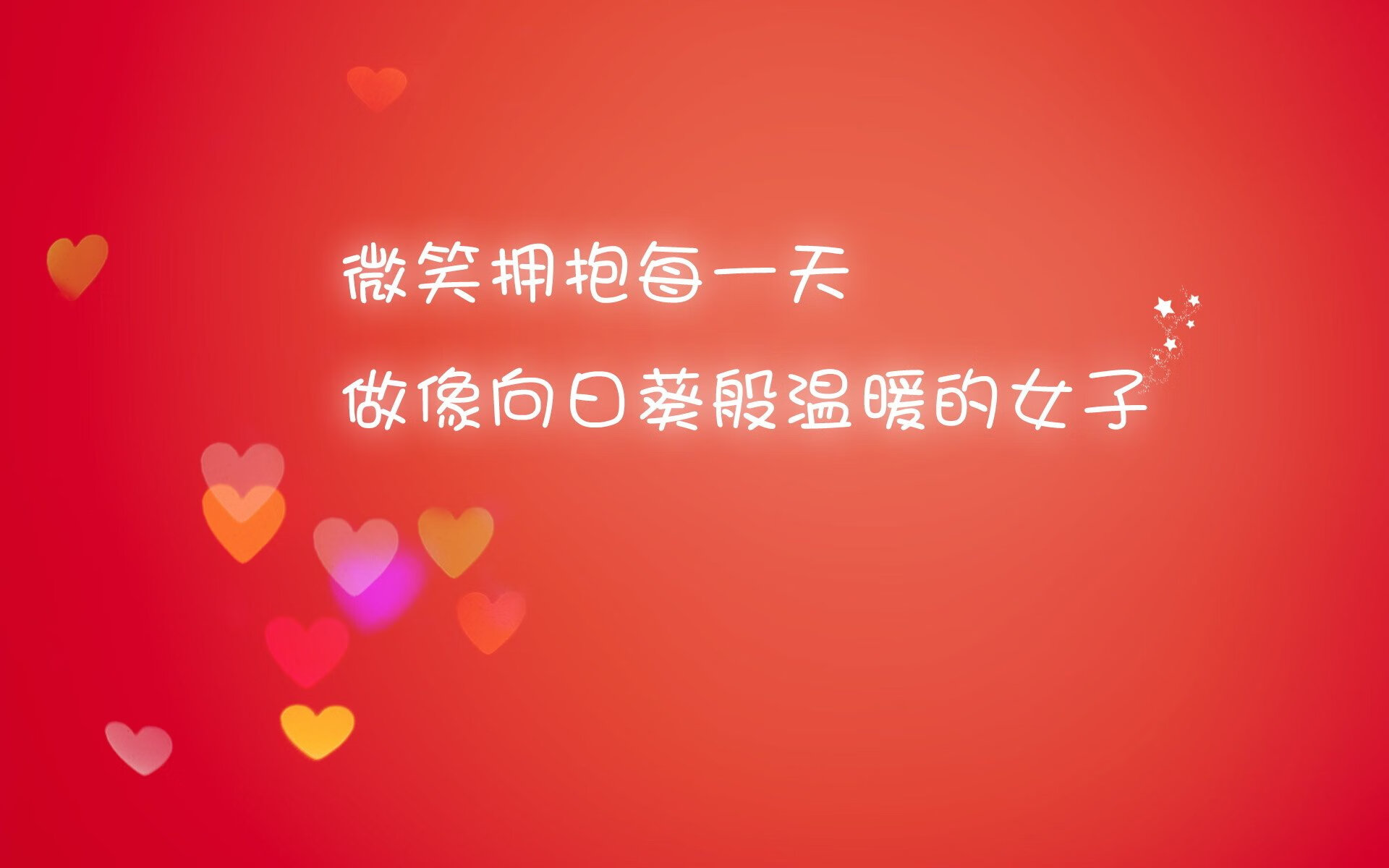 塞维利亚客场胜出，继续保持追赶态势，塞维利亚又夺冠了