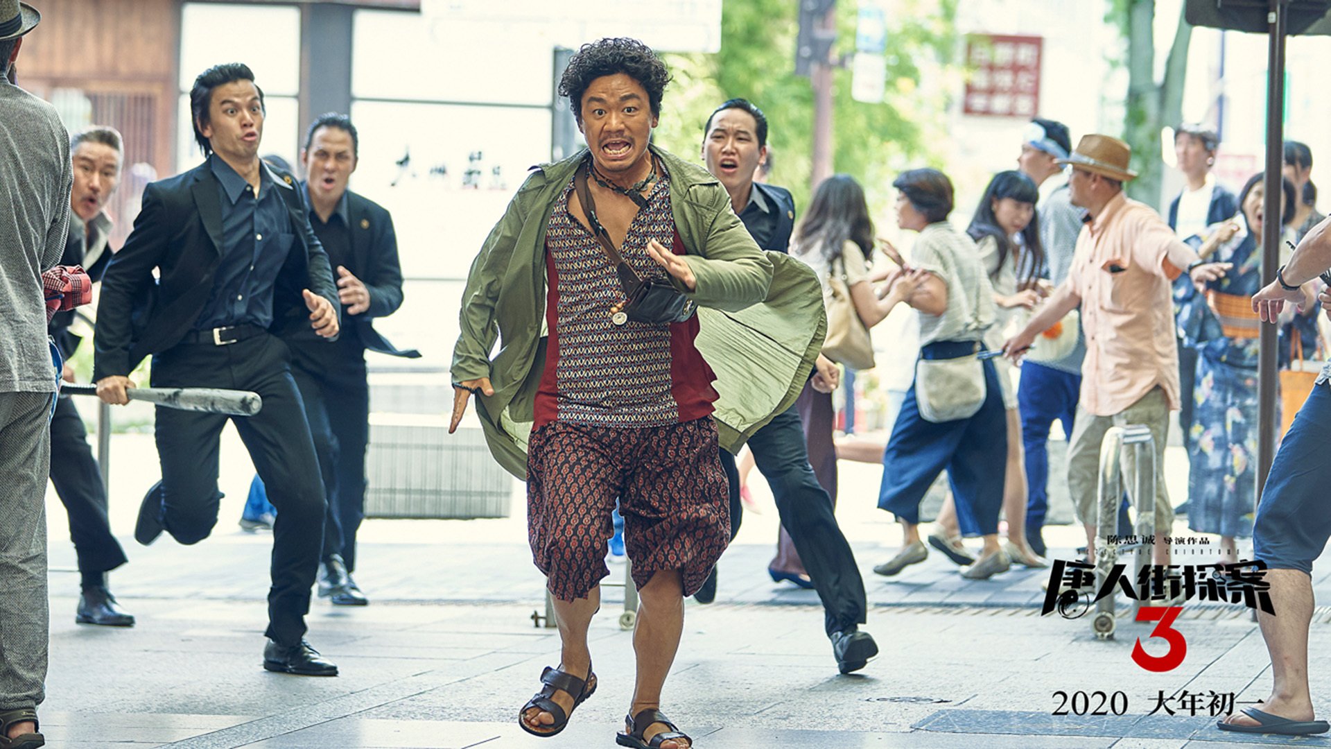 意甲宿敌对阵火花四射，胜负难分，20意甲射手榜