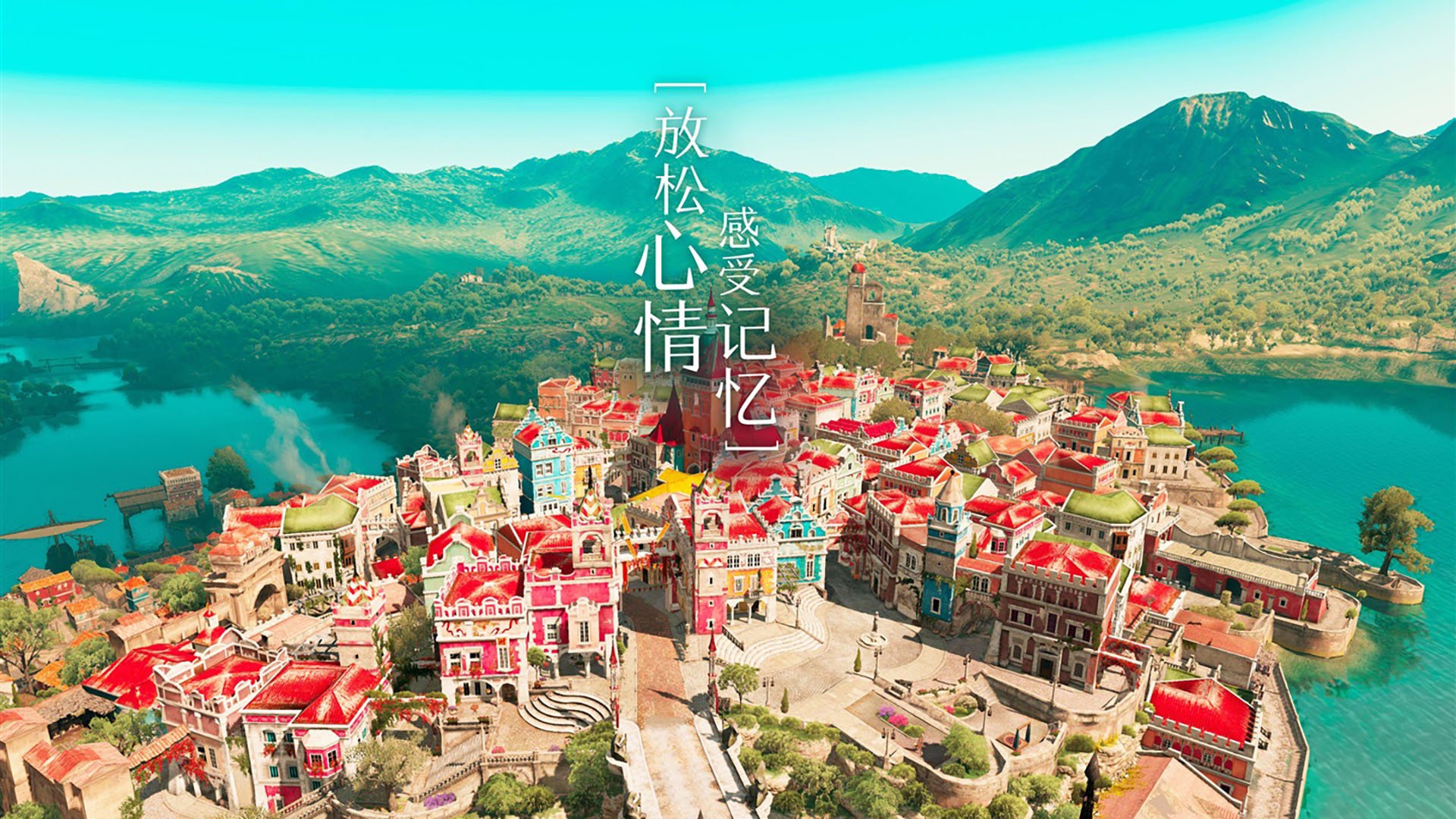河床关键时刻发挥出色，河床形成