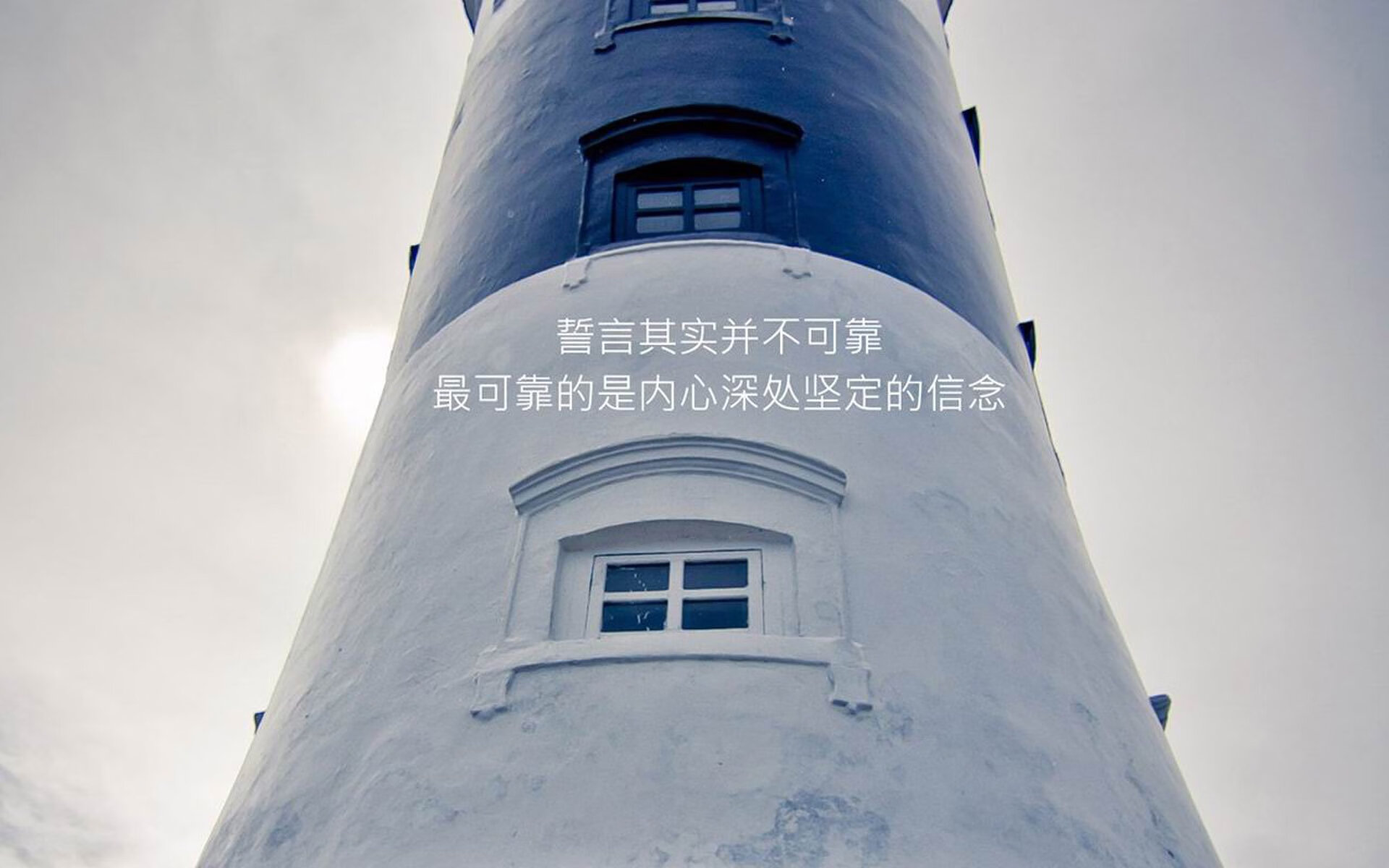 独立队连胜势头不减，独立纵队1与2是连续的吗