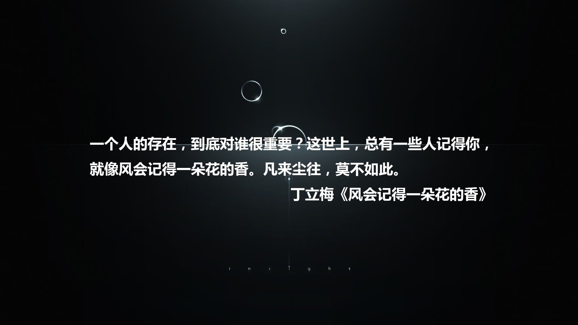 球队文化如何影响更衣室氛围，足球队更衣室文化