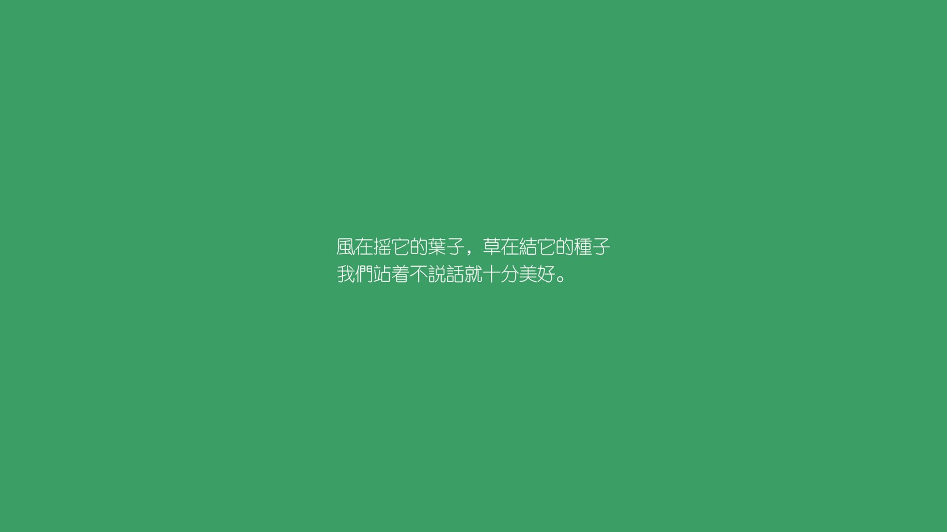 球队日常训练是否应直播化，球队的训练计划包括哪些