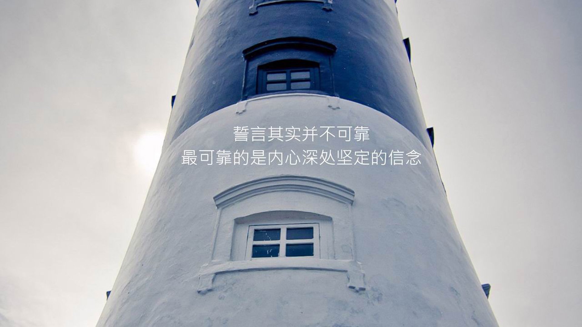 西布朗防线牢固，铝土矿工稳步前行，西布朗纺织