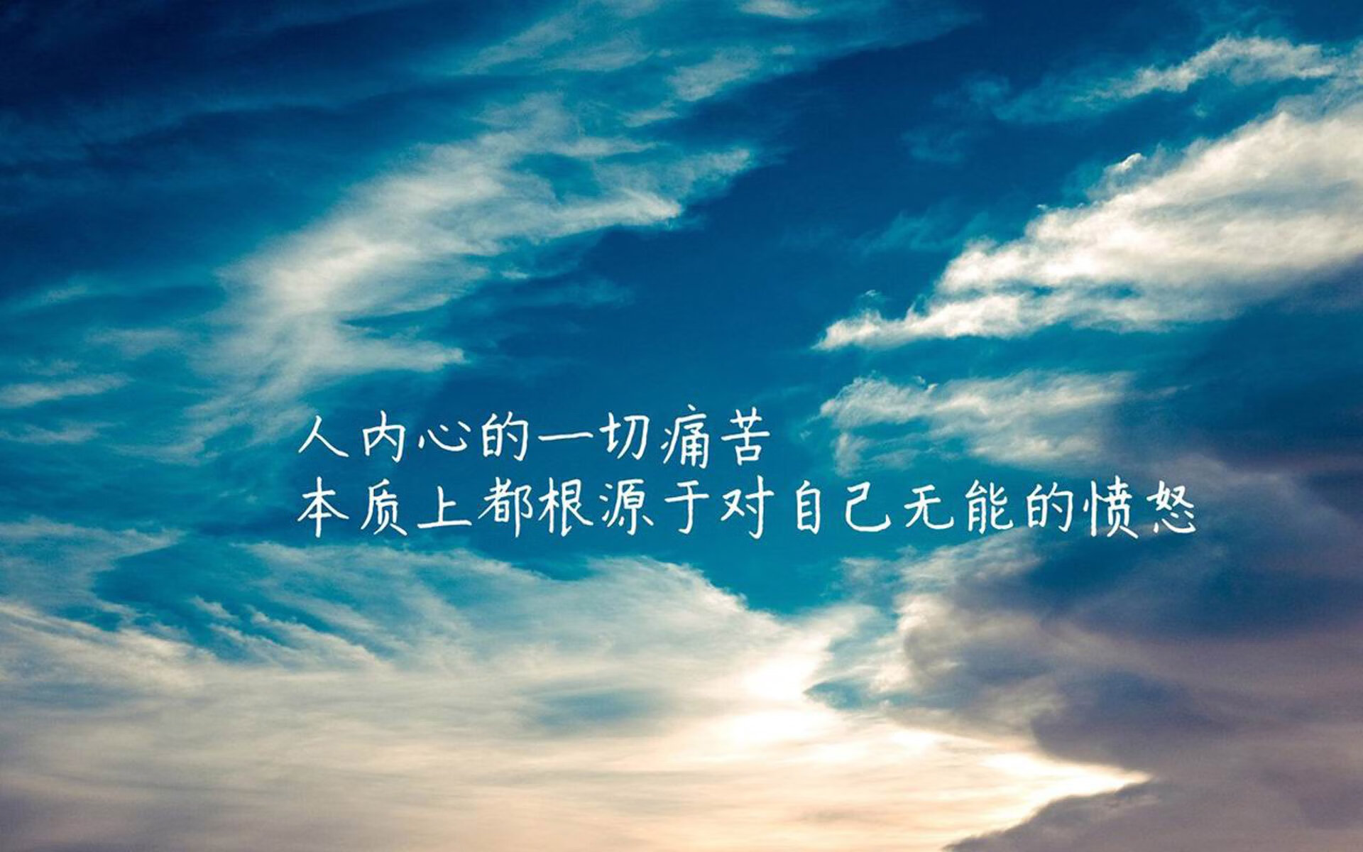 马赛球员德佩因表现出色被球迷称赞，马德里赛