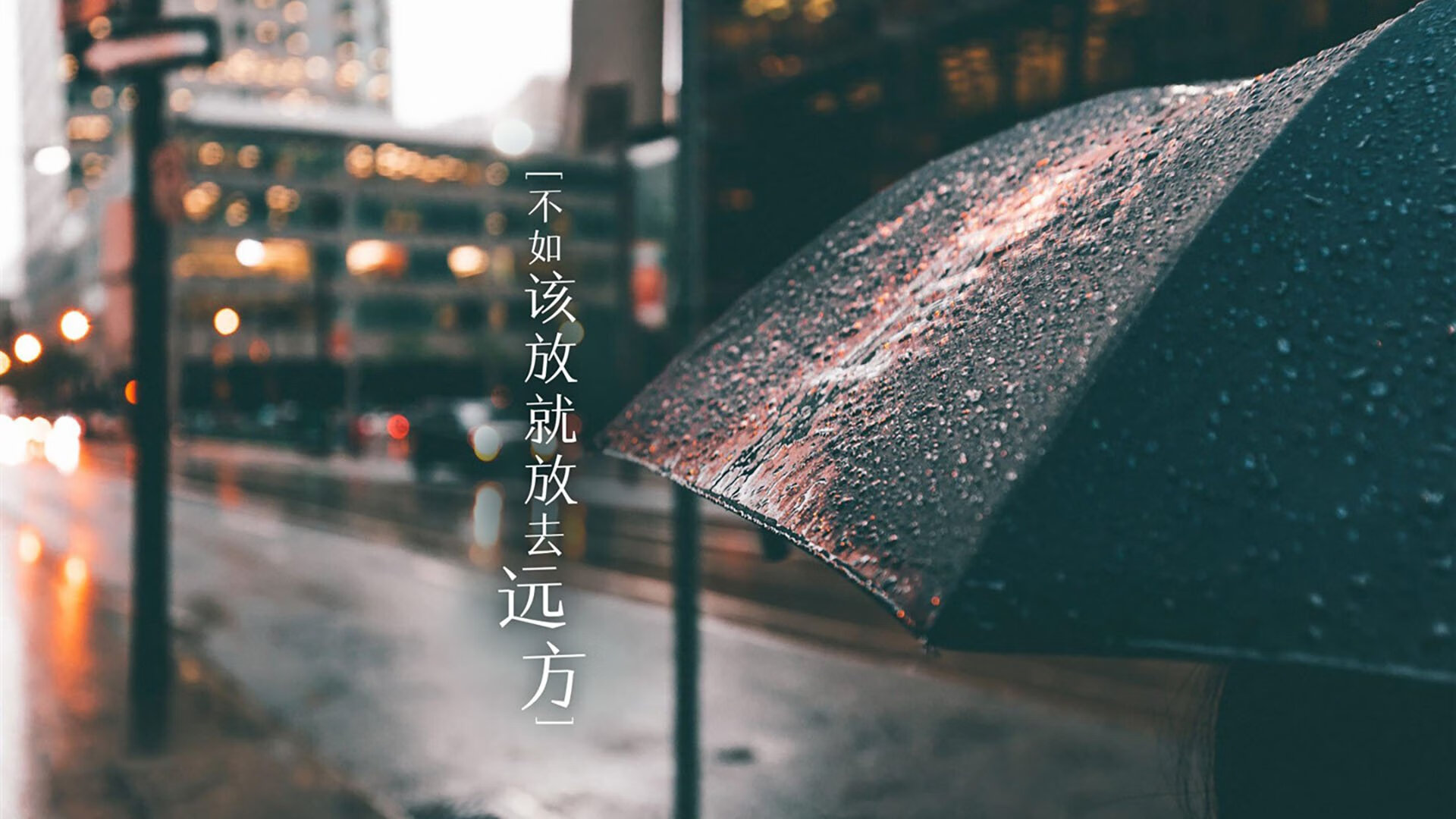 NBA球队战术布置与比赛临场调整策略，nba常规战术