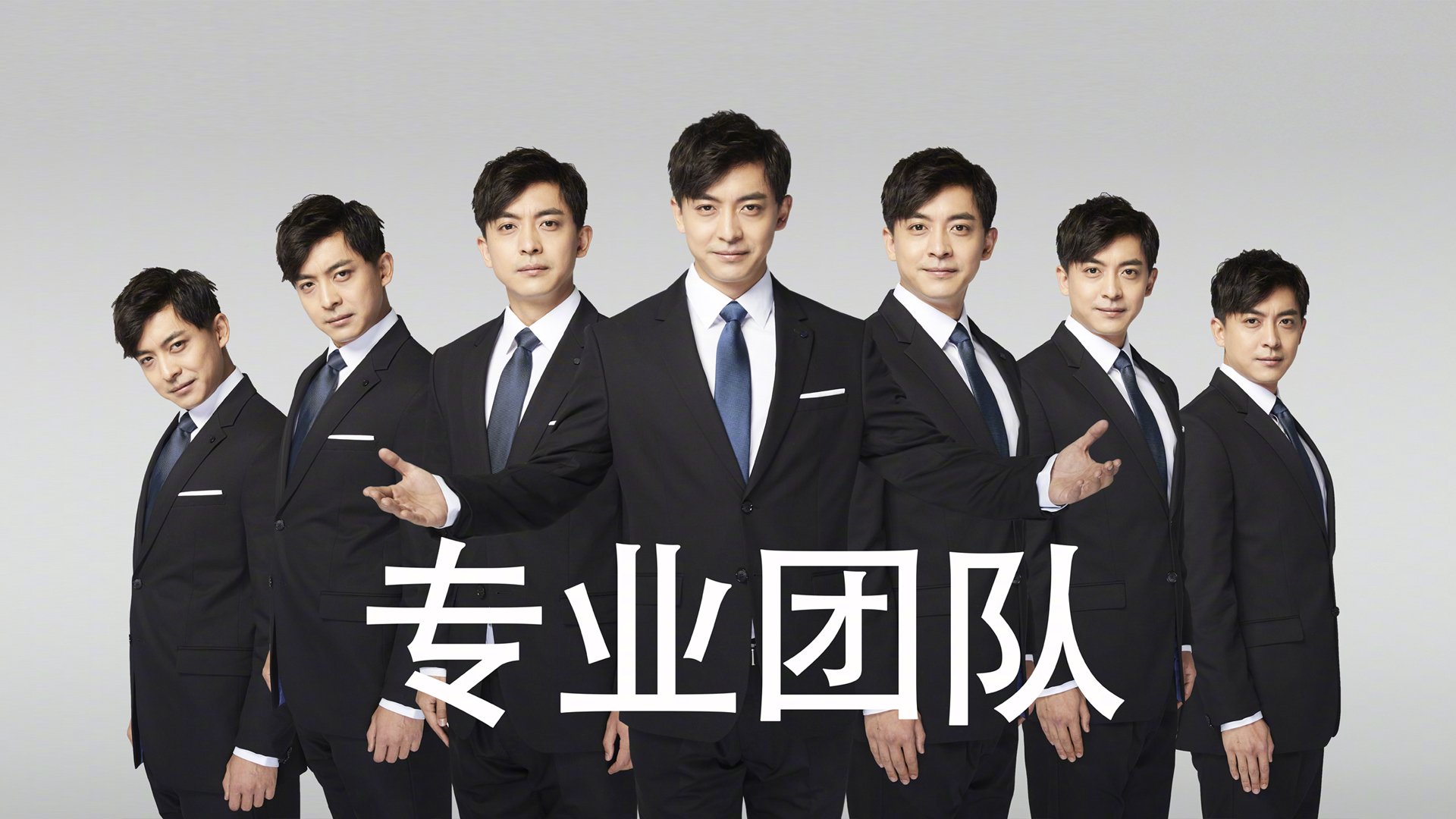 中超球队比赛战术调整，中超联赛分析