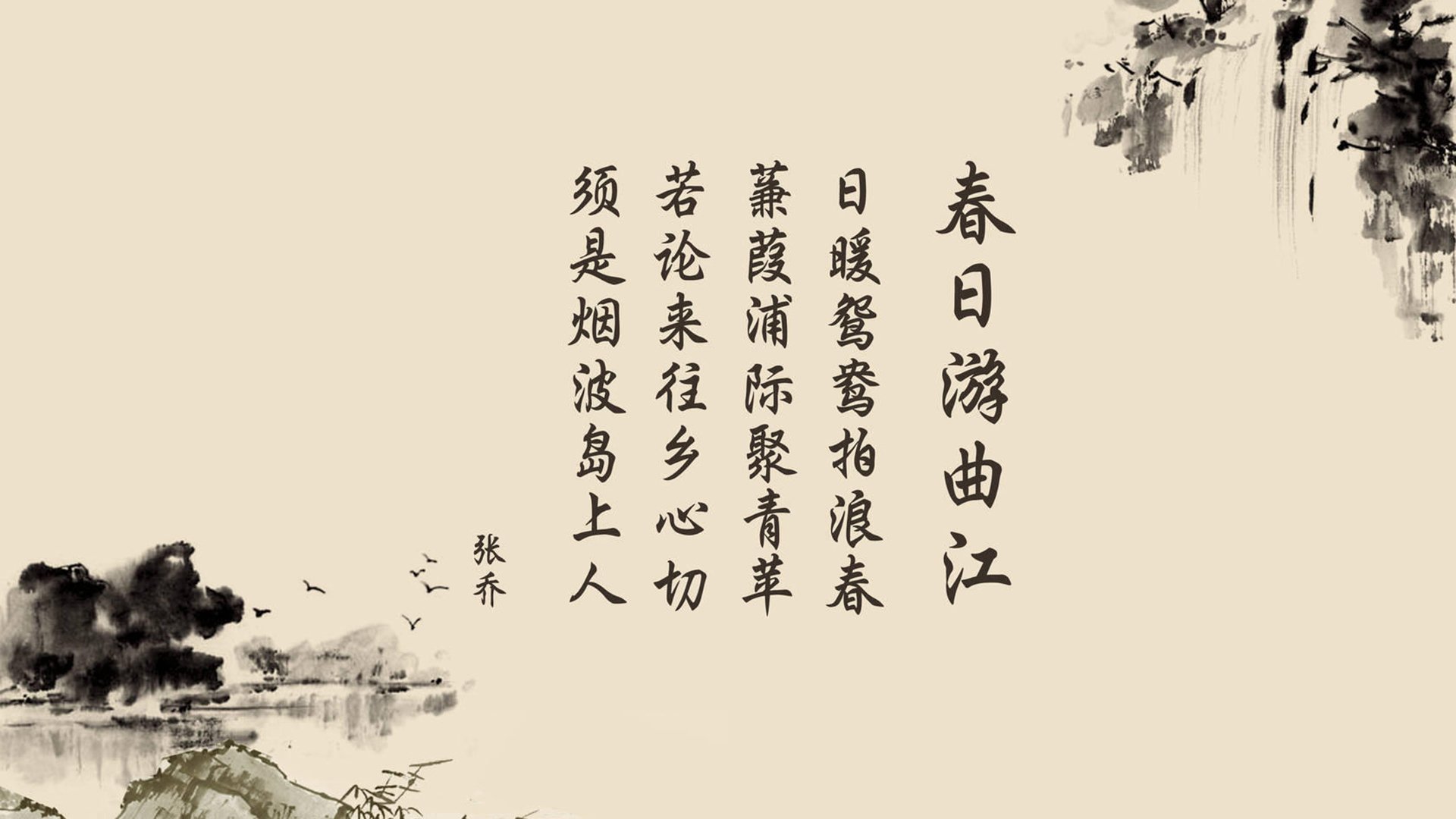 德甲教练基于实时数据反馈优化换人时机决策机制，德甲各俱乐部现任教练