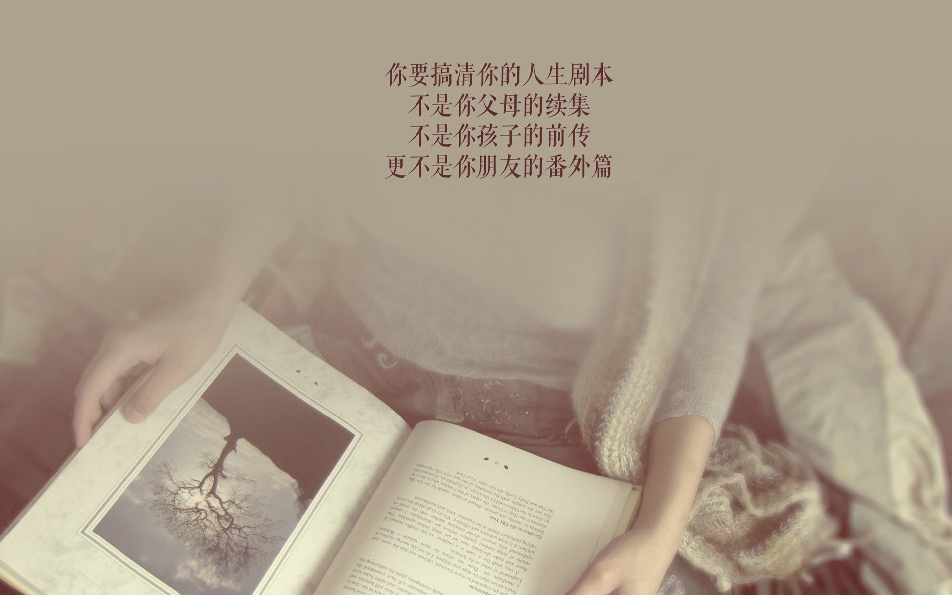 篮球运动员竞技心理调节策略及其应用效果评估,篮球运动员心理素质的重要性