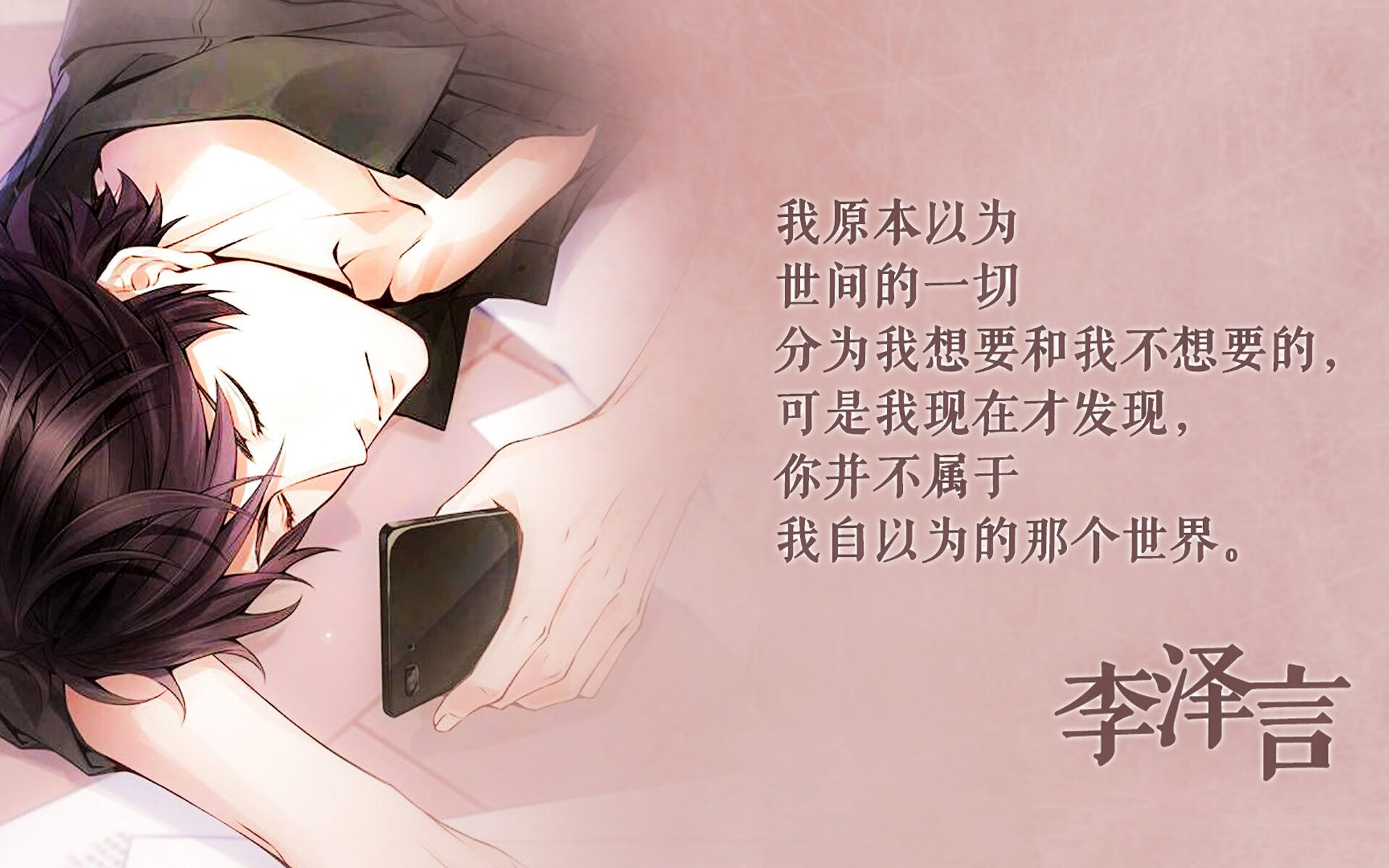 “新都垒球赛:巅峰对决,谁能一击制胜?”