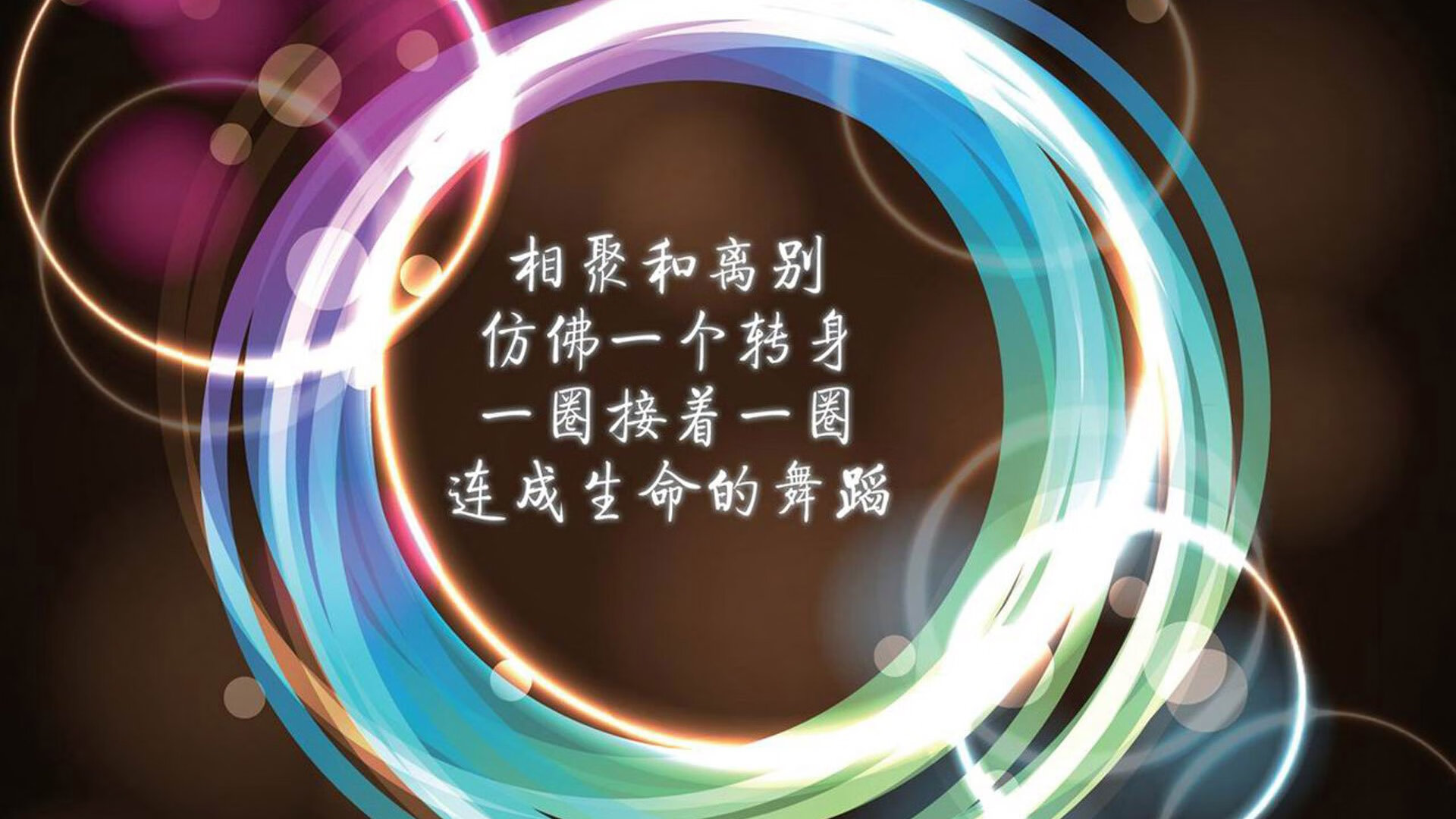 杨瀚森夏季表现稳定备受教练肯定,杨瀚儒简介